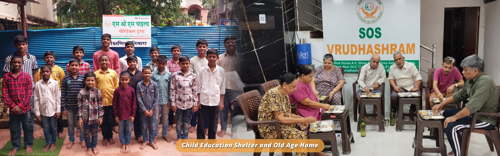 Child Education Shelter and Old Age Home