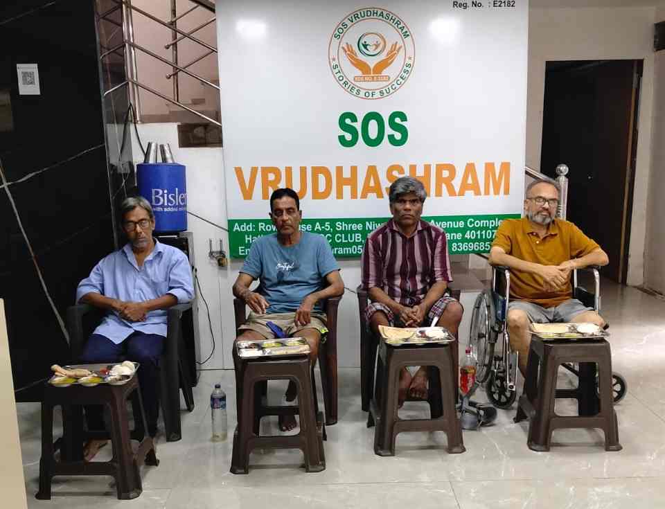 Child Education Shelter and Old Age Home